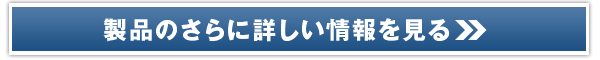 �N�ł��ȒP�Z���t�܂��p�[�}�L�b�g�̔��T�C�g��